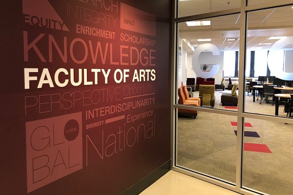 Entrance to the Arts Commons, located on the second floor of the McNally Building